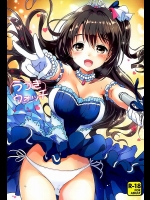 プロデューサーと一緒にAVを見てた