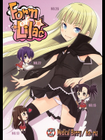 [Medical Berry]Form of Lilac