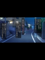 求）ぺに健 楓さん本　出）続きとかいろいろ