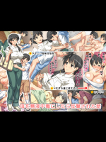 母を精液中毒にしたら反撃された話