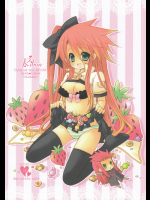 [ゴールドダスト]Ribon