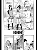 [師走の翁] HHH極 前編