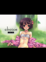 [real]choice