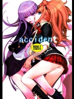 [はぽい処]accident(ダンガンロンパ)