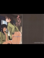 [人生あの電柱まで作戦] 大好きな人 (艦隊これくしょん -艦これ-)_2