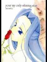your my only shining star.ANDANTE.2