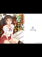 横寺のクセになまいきだッ