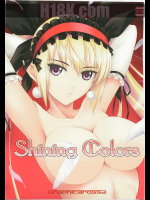 ShiningColors 1