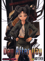 [CELLULOID ACME]Day After Day