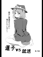 [Kuro] 例大祭に持ってってたコピー本