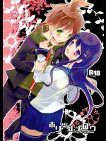 [Jacklake]ホリック・メロウ