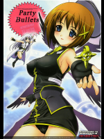 [加古川屋]Party Bullets