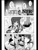 (c87)最新同人誌を探すなら、提供元URLから！_20