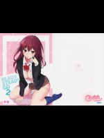 (C87) [くりもも (つかこ)] READY STEADY GO 2 (Free!)