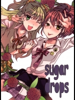 [ジャンクハニィ] sugar drops_2