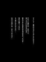 新しいフォルダー