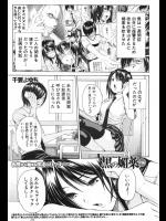 提供元URLより、エロアニメ視聴サイトを作りました。_18