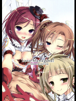 [八木崎銀座]Love Managinal