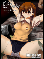 ESP・BREAKER-Drug&Beast-          