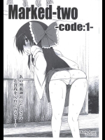 Marked-two -code-1-