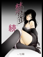 新しいフォルダー (4)