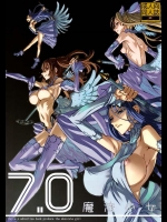 [絶対少女 (RAITA)] 魔法少女 7.0