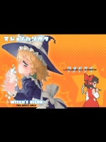 マジョノハリガタ