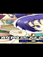 割と前向きな改造洗脳 西○寺春菜編