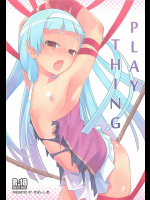 [すぱぃしあ]PLAYTHING
