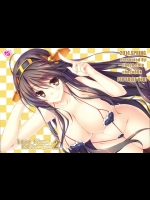 [choco BOX] Love Fleet Collection 2 (艦隊これくしょん -艦これ-)_2