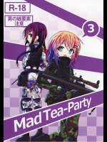 [鯰の生け簀]Mad Tea-Party (ご注文はうさぎですか？)