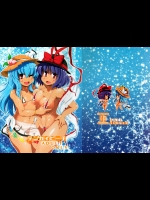 テンカイビーチ (東方) (エロ)