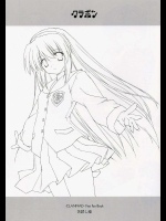 クラボン お試し版          