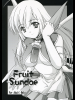 [AUTOZOON]Fruit Sundae