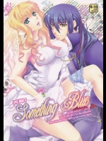 Something Blue(マクロスFRONTIER)