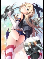 下から見上げる視点2014_a0002