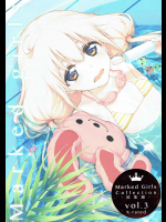 [Marked-two]Marked-girls Collection Vol.3 (よろず)