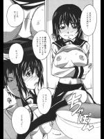 [PONPON] 乳・妹スター☆
