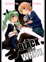 [in the WATER. (うおなてれぴん)] BLACK und WHITE (ガールズ&パンツァー)