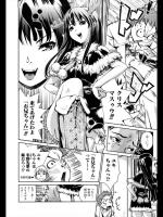 【クリスマス特集】[シオマネキ] プレゼントシスター