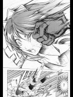 【約束が違っ】戦火のなか犯される娘達87【ぁぐっ】 その1_2