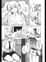 彼女との初めてのエッチでさあこれからって時に萎えてしまったwwなので今日は媚薬を用意したんだが二人とも飲んでしまいとっても激しくなりましたwww【らんち 同人誌・エロ漫画】