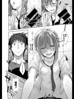 [あきのそら] 大好きの数だけ