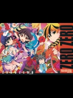 ZEROZERO (東方Project)