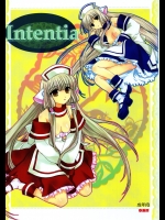 (C63) [春画部 (環々唯、みんち)] Intentia (ちょびっツ)