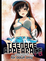 (歌姫庭園10) [エソラnote (間島白幸)] teenage appearance+α (アイドルマスター シンデレラガールズ)
