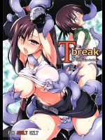 (C88) [灯夜工房 (灯ひでかず)] T break (ファイナルファンタジー VII)
