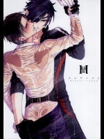 [クラプス (ヴァレロ)] カルヴァドス (刀剣乱舞)