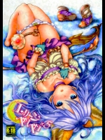 [チームキハラ(もじゃりん)] エリーンペロペロ×5 (TERA The Exiled Realm of Arborea)(C83)