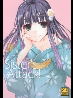 [貴様それでも人間か!! (たの)] Sisters Attack! (化物語)